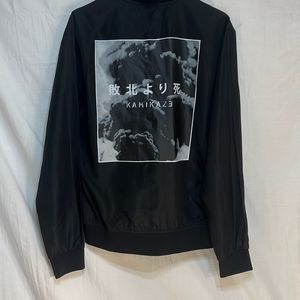 Eminem Kamikaze album Jacket